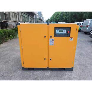 玛现货供应工频螺杆空压机7.5kw尔泰