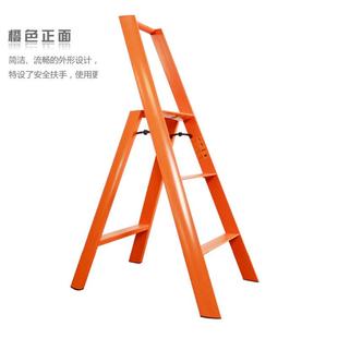 vhm7铝合金折叠家用梯子加厚出口长谷川扶手多功能三步人字梯同款