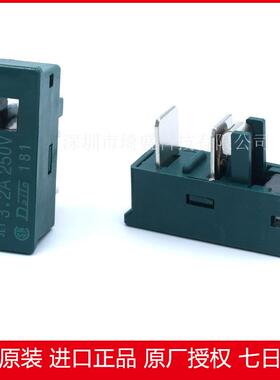 大东DAITO保险丝 GP150/100/GP75/50/40/32/25/20/16/10/05 250V