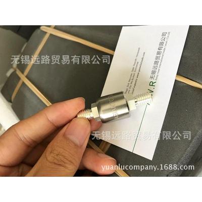 远路优势供应台湾ASIANTOOL滑环H23010