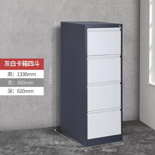 a4文件柜卡文件夹fc箱挂捞柜办公室多抽合同收纳柜带锁资料档案柜