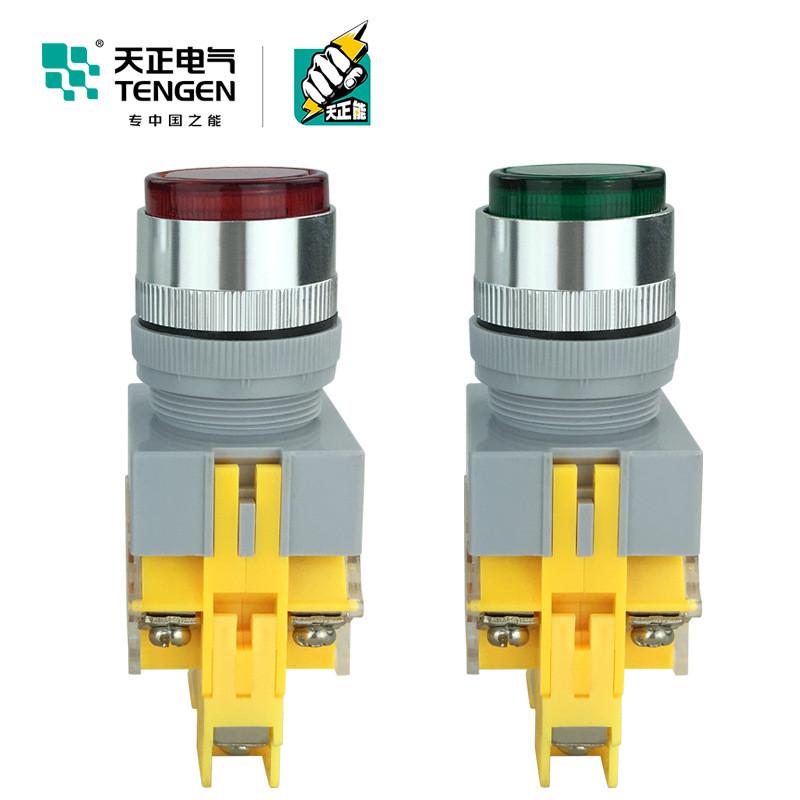 热销天正lay7-11dn带灯自启动停止自复位11dzs按钮开关锁220v24v3