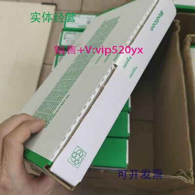 现货供应施耐德输入模块140AVI03000140ATI03000质保一年