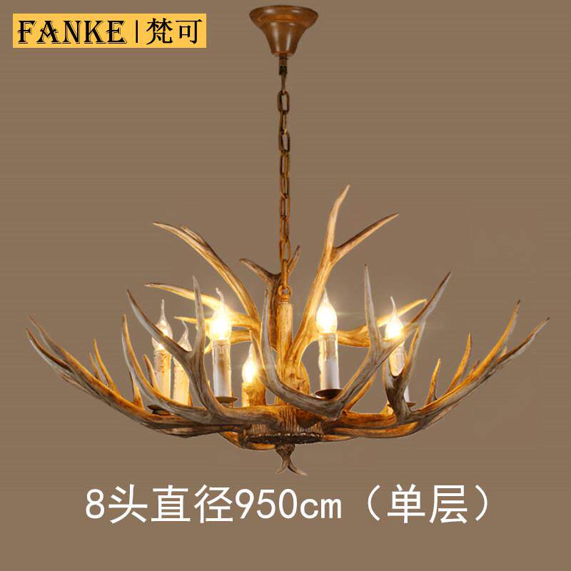 美式客厅复古艺术灯树脂地中海灯具网咖服装店餐厅北欧鹿角吊灯