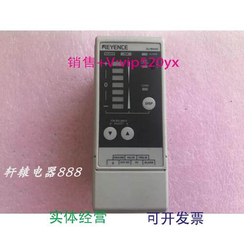 现货供应日本基恩士传感器静电消除器控制器SJ-M400现货