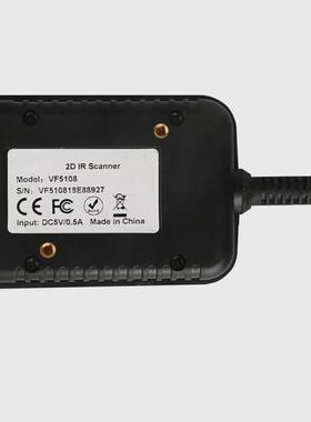 vf5128固定式二维扫描器收件宝存包柜自助售卖机售票机