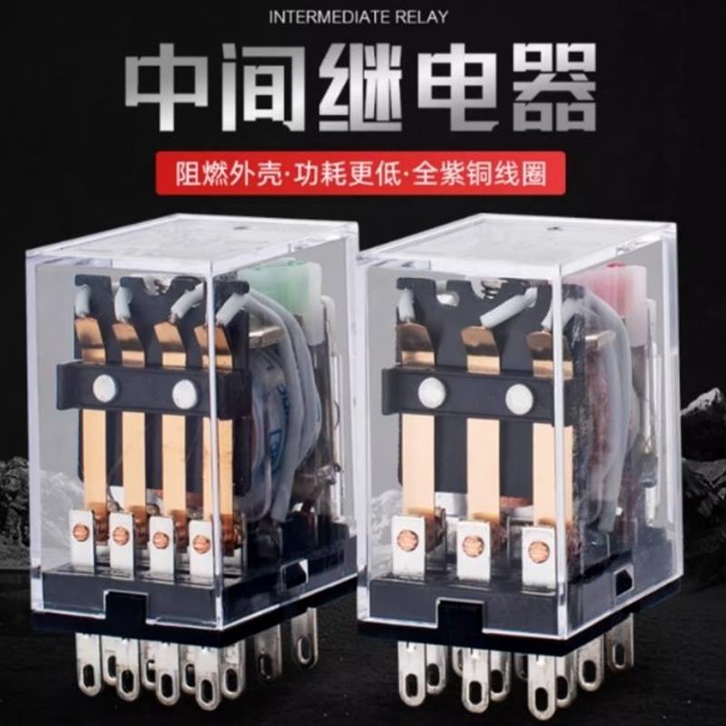 继电器安全光栅用转接常开常闭无源控制专用