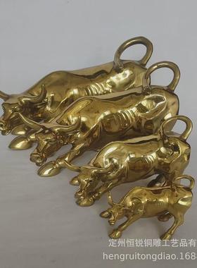 厂家牛华尔街牛摆件办公室装饰品铜牛旺市供应铜牛摆件