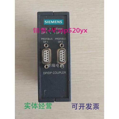 现货供应6ES76ES7158-0AD00-0XA06ES7158-0ADOO-0XAO议价