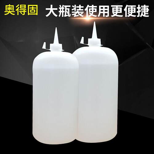 厂家直销快干粘合剂高浓度塑料PVC金属木材通用万能胶强力胶