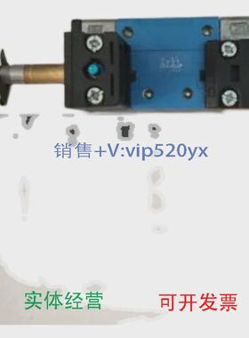 现货供应FESTOMDH-3/2-24VJMDDH-5/2-D-1-C-SA533330