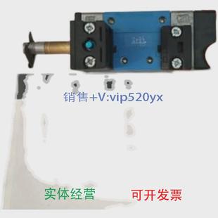 24VJMDDH 现货供应FESTOMDH SA533330