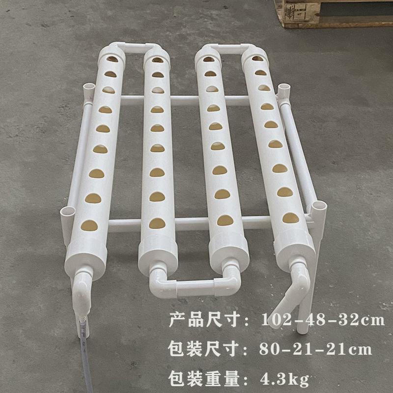 水培系统平铺式管道种菜机阳台无土栽培水耕自动化设备蔬菜种植架