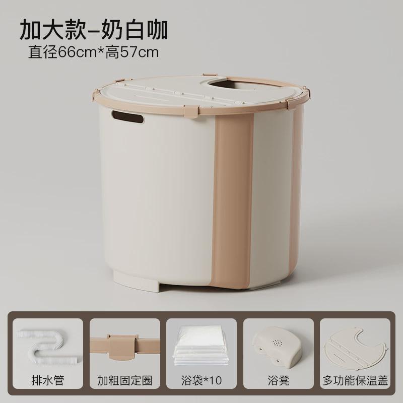 免安装浴桶家用大人浴盆成人浴缸大号儿童洗澡桶洗澡盆折叠泡澡桶