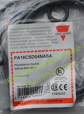 【实物佳】pa18csd04nasa瑞士拍照乐接近开关