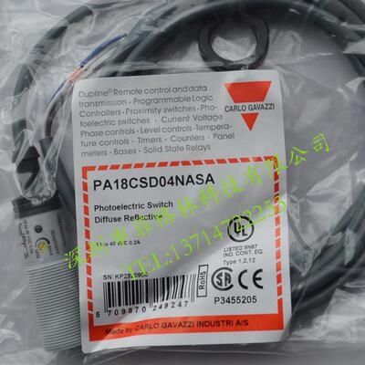 【乐拍照】pa18csd04nasa瑞士佳实物接近开关