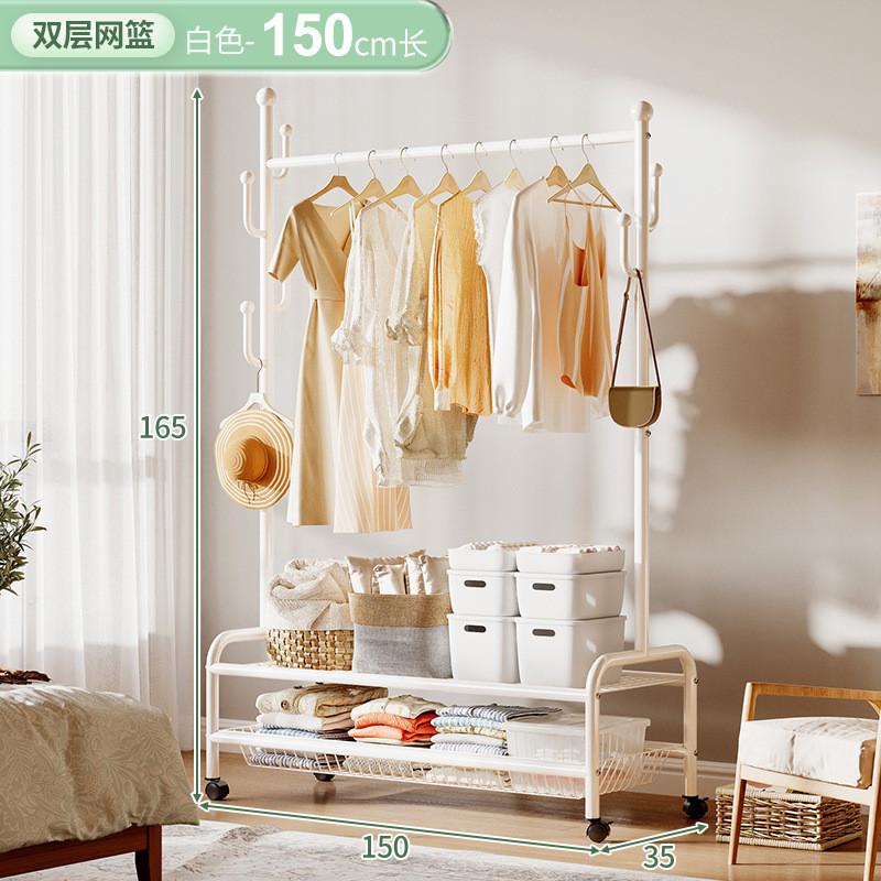 轻奢衣架落地卧室房间家用衣帽架可移动挂衣架网红衣服置物收纳架