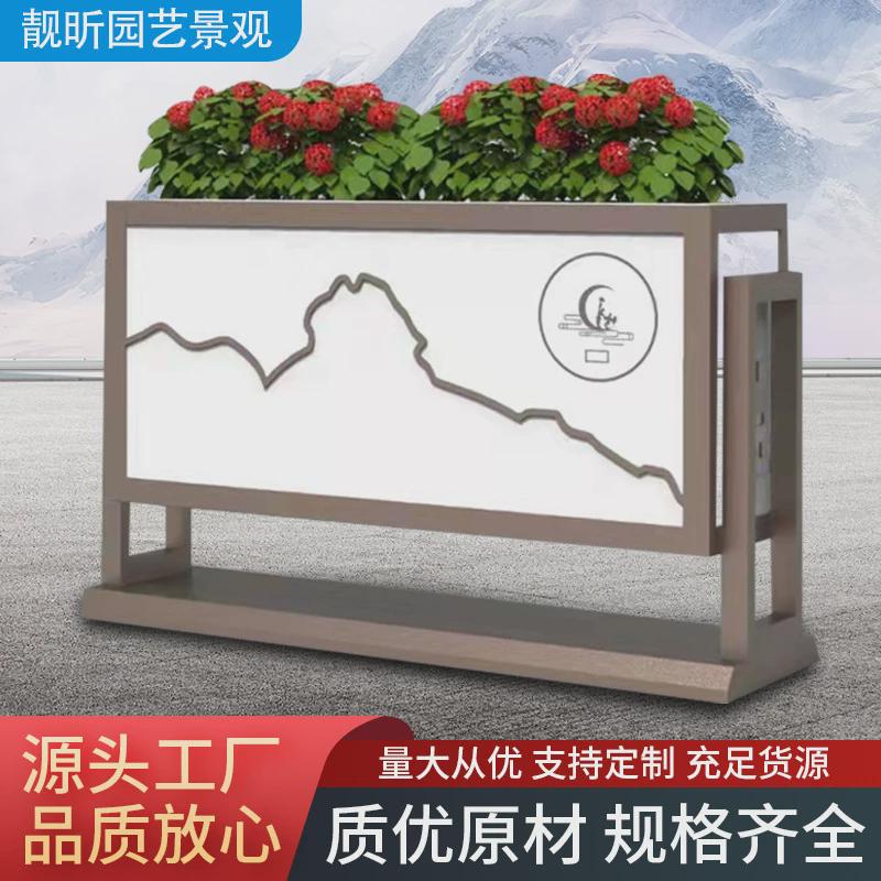 室外花槽不锈钢庭院种植铁艺户外花箱组合商场围栏隔断广场花坛