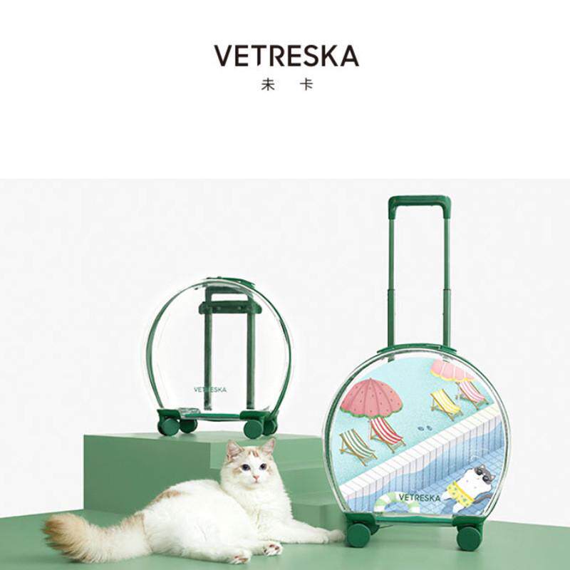 未泰迪vetreska泡泡箱外出拉杆行李箱猫狗适用卡新品现货省力便携