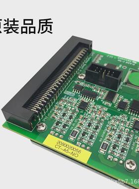 打印头g5拓汉转接卡2513uv喷头数据板上海板卡理光gen5喷头转接板