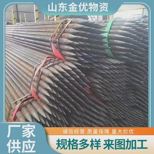 48*3.5倒角刺土钉管桥梁支护注浆小导管Q235B钢花管管棚声测管厂