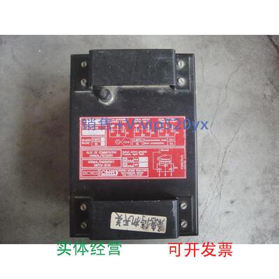 现货供应法国CMR紧急停机开关PV3173BCNS