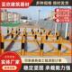 钢筋堆放架钢筋支架钢筋平台氟碳材料堆放卸料施工钢筋堆放场