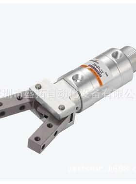 热销chantov夹气压型rhr-32