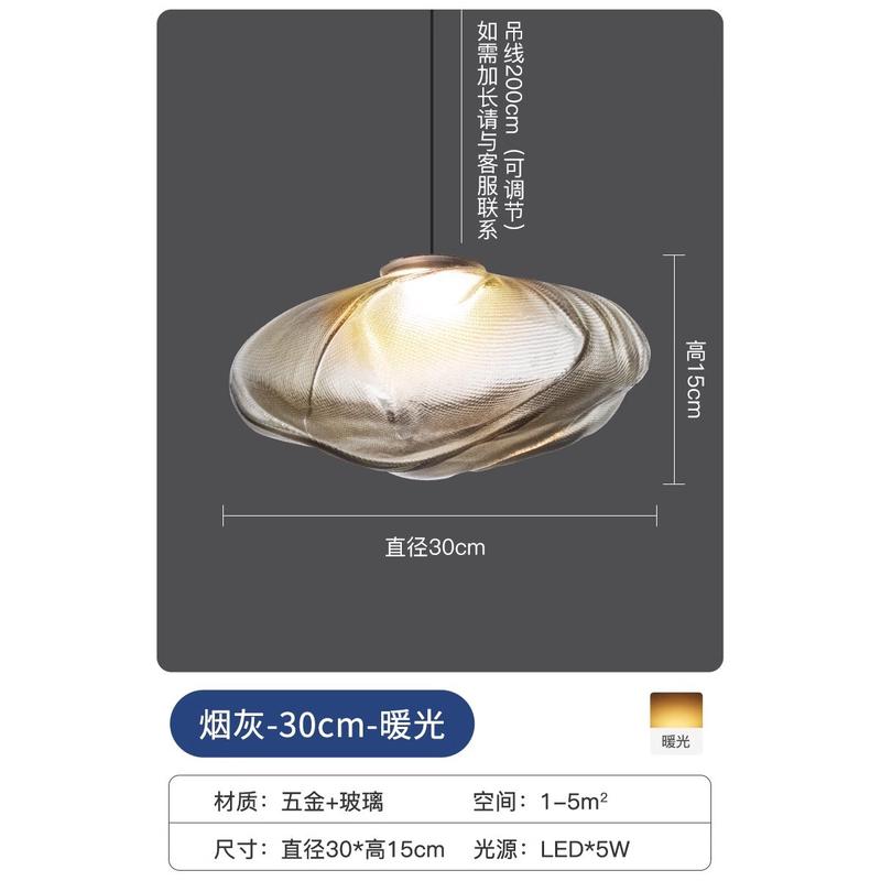 北欧玻璃云朵餐厅吊灯设计师创意轻奢loft装饰复式楼梯别墅餐厅灯