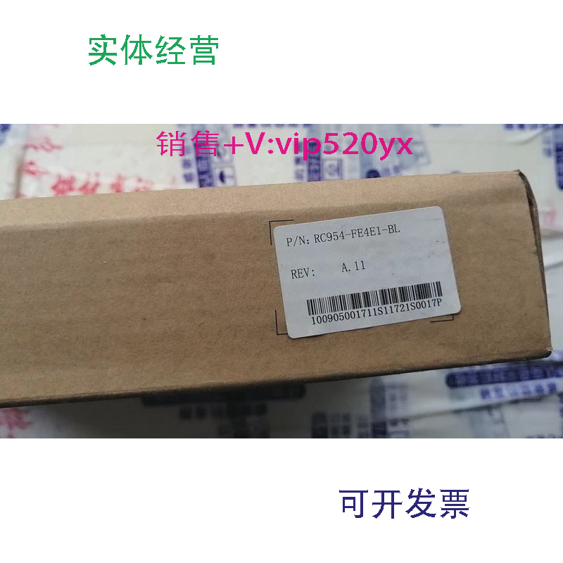现货供应瑞斯康达RC954-FE4E1-BLRC954-FX4E1-S1接口转换器