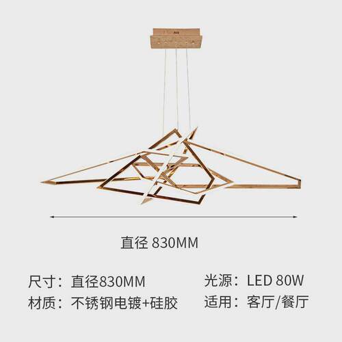 设计师款变形金刚客厅吊灯餐厅灯现代简约不锈钢样板房异形吊灯
