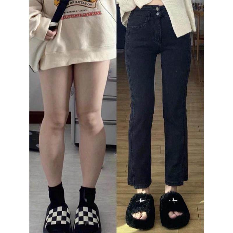 梨型身材大码开叉直筒女春胖妹妹mm显瘦直筒烟管裤,女装/女士精品,大码裤装,淘宝优惠券,粉丝福利购,淘宝优惠卷