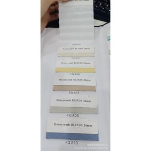 百叶窗帘卫生间厨房内开倒窗蜂窝帘阳台遮光卷帘升降边锁式 蜂巢帘