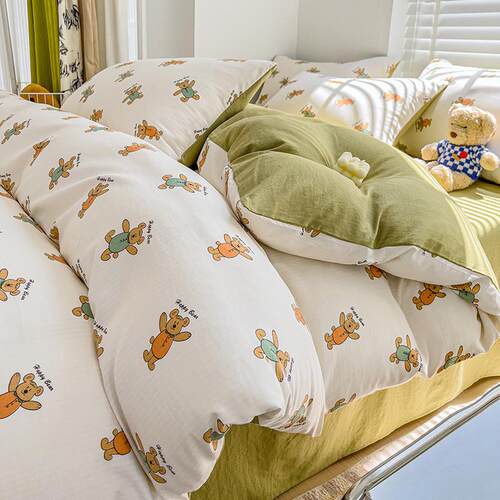 小竺棉超柔纱床上三件套被套床单双层提花有氧学生宿舍床品四件套