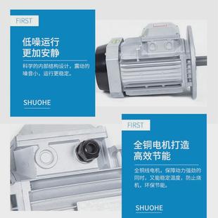 工厂直供铝壳2级三相做0.18到18.5可电动机立式 厂家直发 卧式