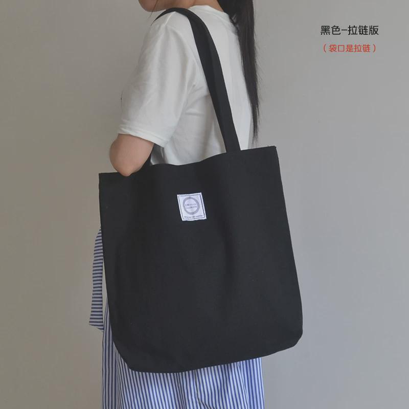 布袋包女简约百搭帆布包日系文艺韩版手提包学生单肩包小清新新款