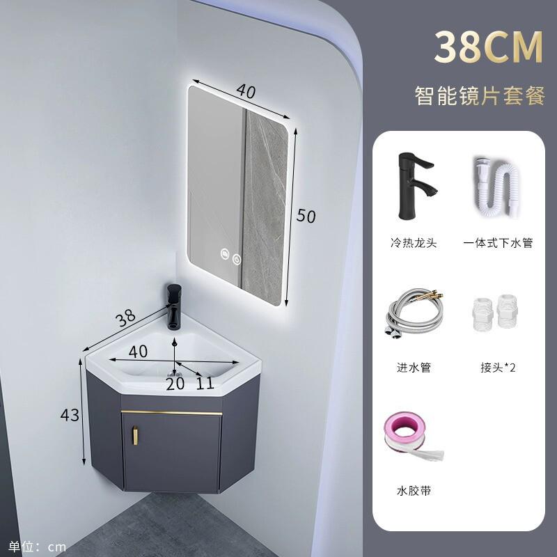 三角形拐角洗手台盆单小户洗手台一体柜陶瓷一体浴室柜转角洗漱台