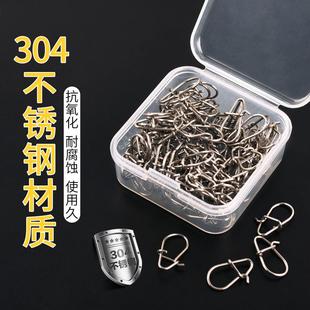 100枚路亚葫芦形别针加强连接器微物八字环别扣钓鱼专用转环 推荐