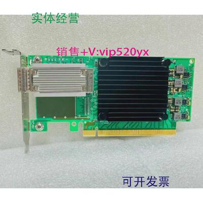 现货供应DELL戴尔/MellanoxCX555A/MCX555A-ECAT100GIB单口网卡
