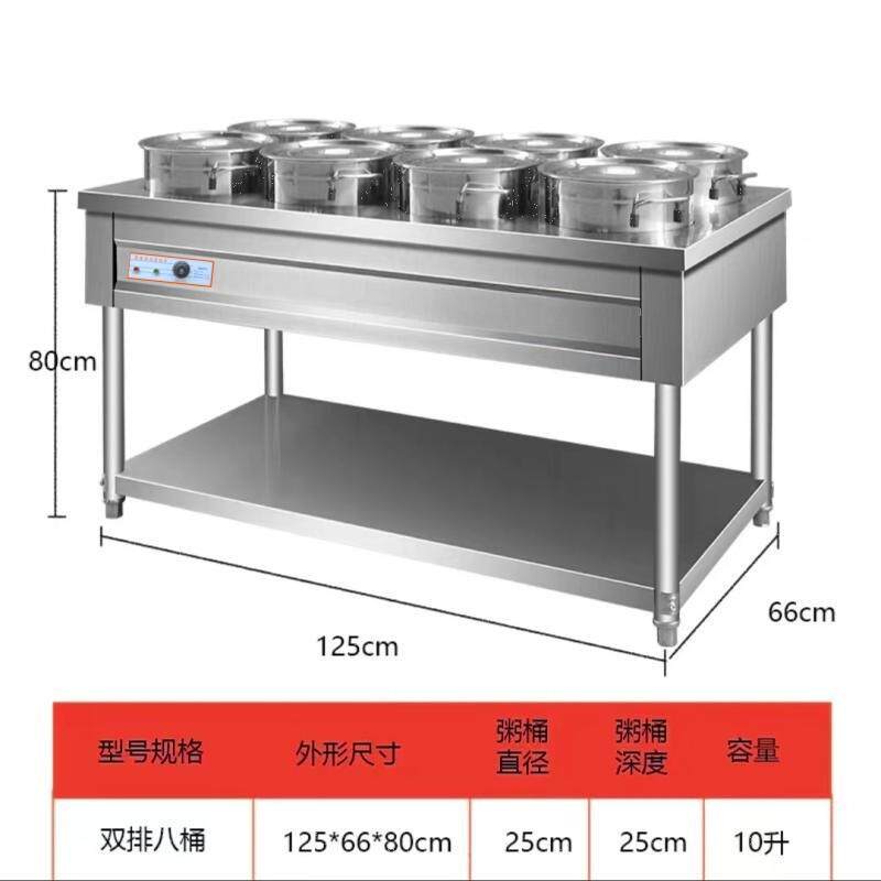 包邮商用保温粥车不锈钢摆摊快餐暖汤炉煲粥保温台移动圆桶车粥台