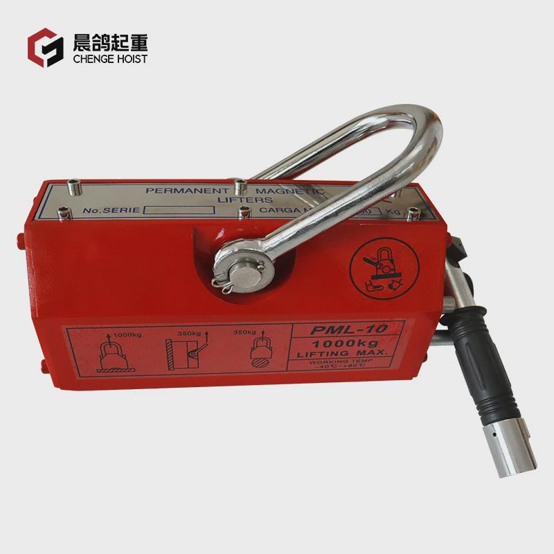 定制晨磁力鸽吊2吨1t工业磁铁强力磁吸盘吸铁圆钢400kg永磁起重器