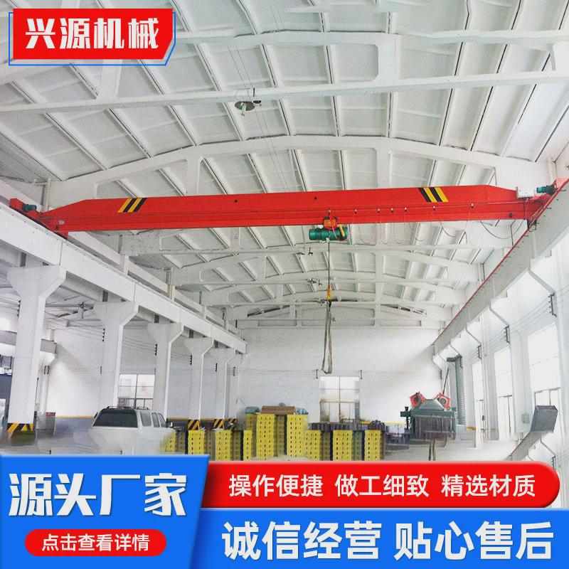 3吨5吨单梁起重机小型遥控单梁行吊10吨电动单梁桥式起重机行车