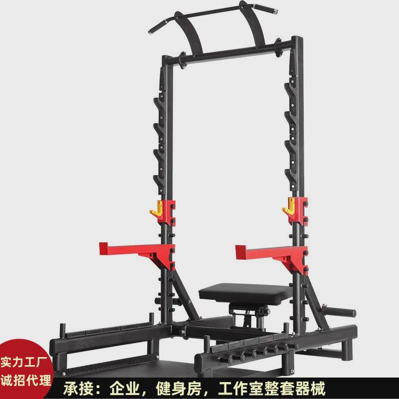 健身房臀推机商用深蹲卧推架一体多功能臀冲器械臀部臀桥训练器