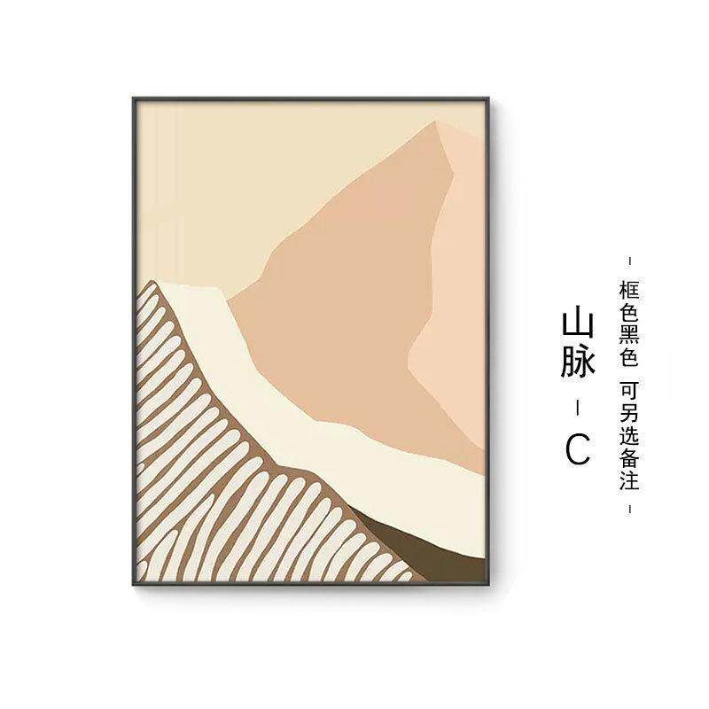 北欧玄关装饰画奶油风格抽象挂画艺术画背有靠山法式客厅落地壁画