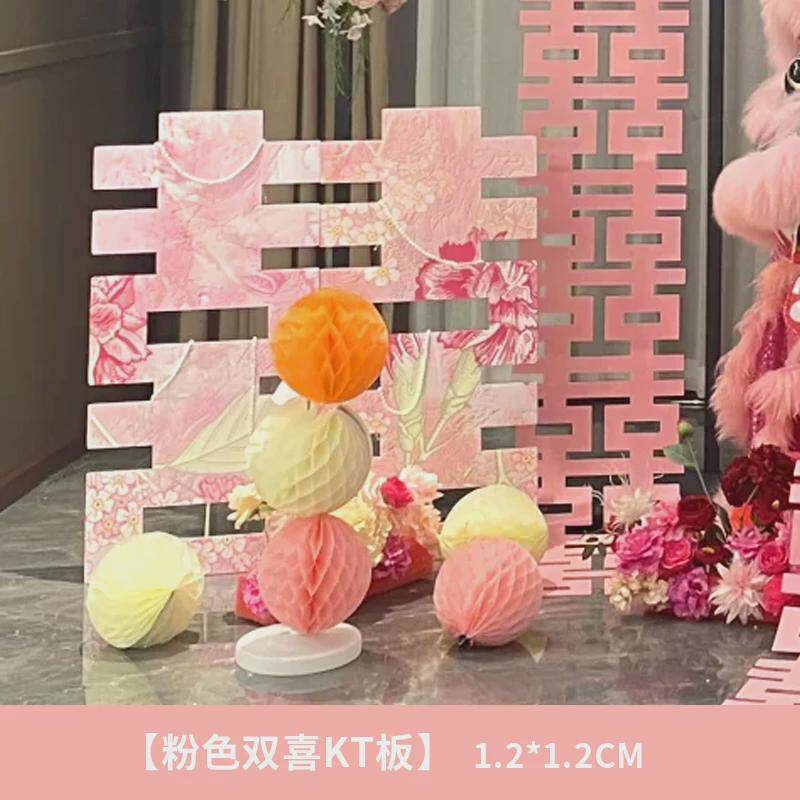 婚房布置醒狮头羊道具竹编粉色大号狮子头结婚道具订婚狮子摆件毛