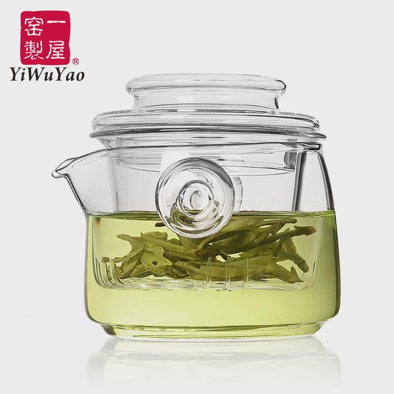 86M0一屋窑手工耐热玻璃手抓壶盖碗加厚泡茶壶带过滤网小容量功夫