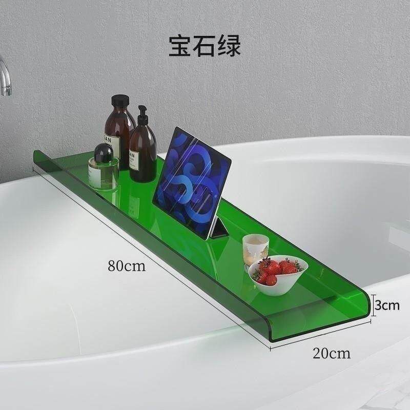 亚克力轻奢浴缸泡澡置物架家用卫生间手机收纳透明支架子浴盆托盘
