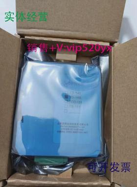 现货供应泗博ES-302TCO-151TS-180ENB-32MIHTM-611ES-301ABAM-360