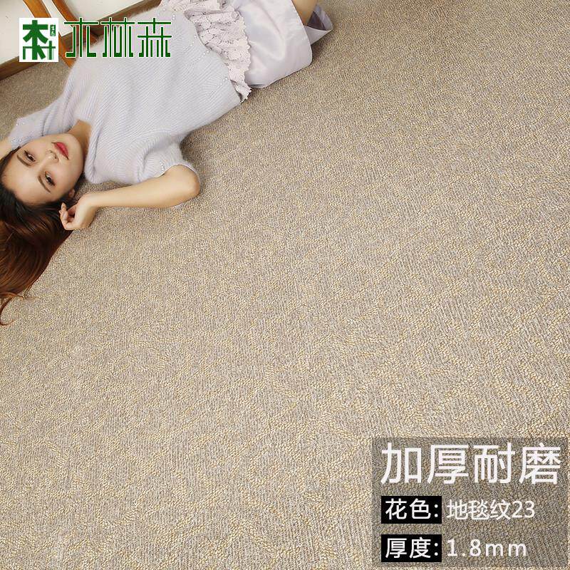 加厚耐磨pvc地板革自粘地板贴家用塑胶批发防水地革卧室地胶地板
