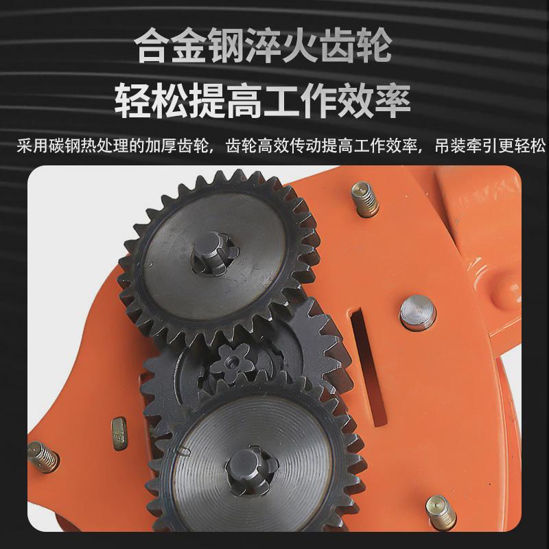 手拉葫芦vt型1t2t3t5t10t吨链条倒链起重起重三角吊葫芦手动葫芦